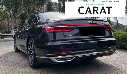 Audi A8 2018