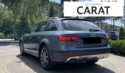 Audi A4 2016 Audi A4 2016
