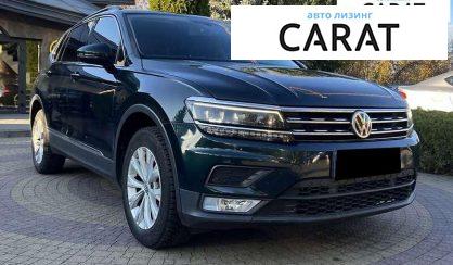 Volkswagen Tiguan 2017