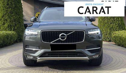 Volvo XC90 2017