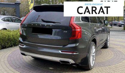 Volvo XC90 2017