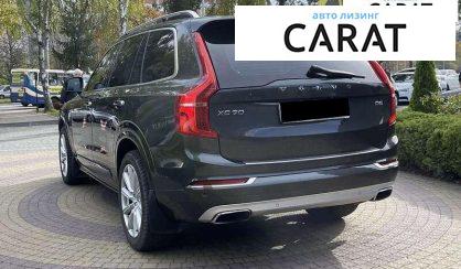 Volvo XC90 2017