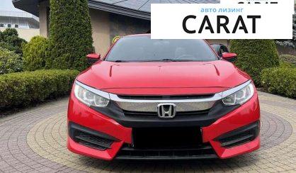 Honda Civic 2016