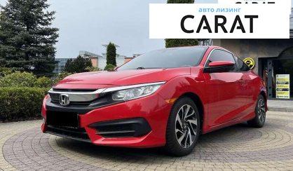 Honda Civic 2016