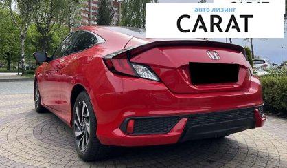 Honda Civic 2016