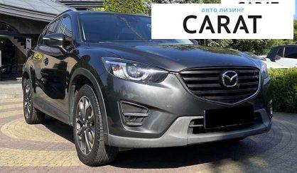 Mazda CX-5 2016