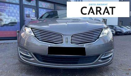 Lincoln MKZ 2016