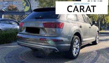 Audi Q7 2017 Audi Q7 2017