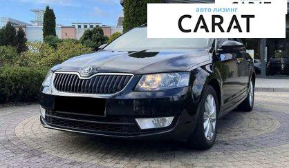 Skoda Octavia 2016