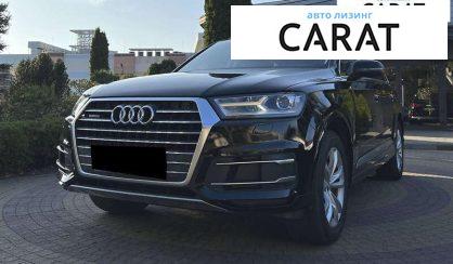 Audi Q7 2017 Audi Q7 2017