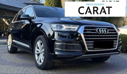 Audi Q7 2017