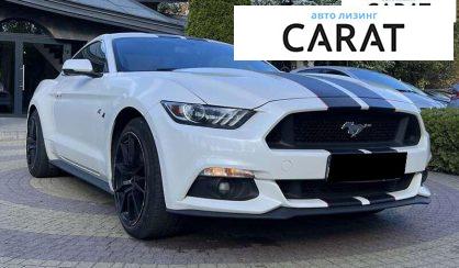 Ford Mustang 2017