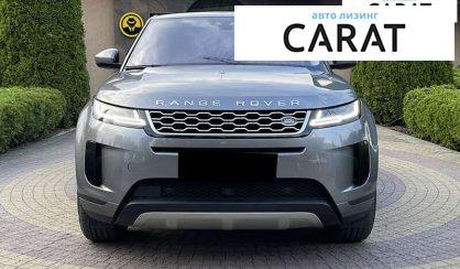 Land Rover Range Rover Evoque 2019