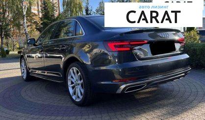 Audi A4 2019