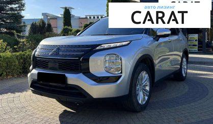 Mitsubishi Outlander 2021 Mitsubishi Outlander 2021