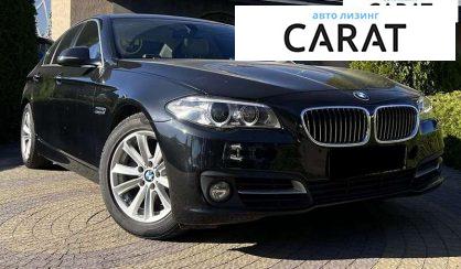 BMW 5 Series 2015