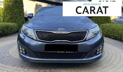 Kia Optima 2014