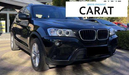 BMW X3 2012