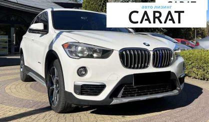 BMW X1 2017