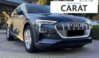 Audi e-tron 2020