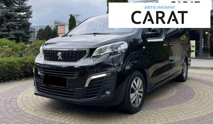 Peugeot Traveller 2018