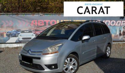 Рассмотреть Citroen C4 Picasso 2008 Citroen C4 Picasso 2008 - авто лізинг Carat