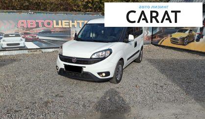 Розглянути Fiat Doblo пасс. 2018 Fiat Doblo пасс. 2018 - авто лізинг Carat