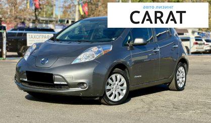 Nissan Leaf 2015