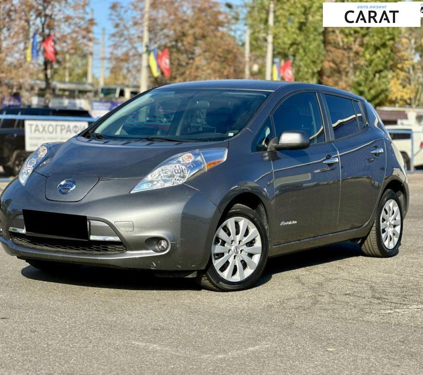 Nissan Leaf 2015