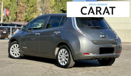 Nissan Leaf 2015