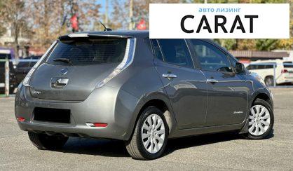 Nissan Leaf 2015