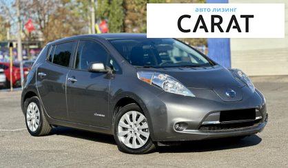 Nissan Leaf 2015