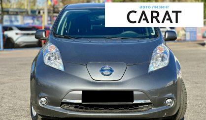 Nissan Leaf 2015