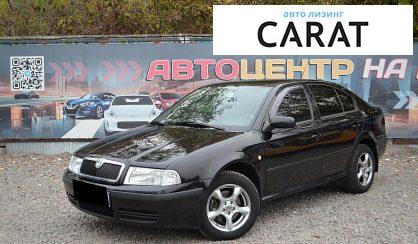 Розглянути Skoda Octavia Tour 2006 Skoda Octavia Tour 2006 - авто лізинг Carat