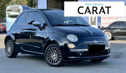 Fiat Cinquecento 2013