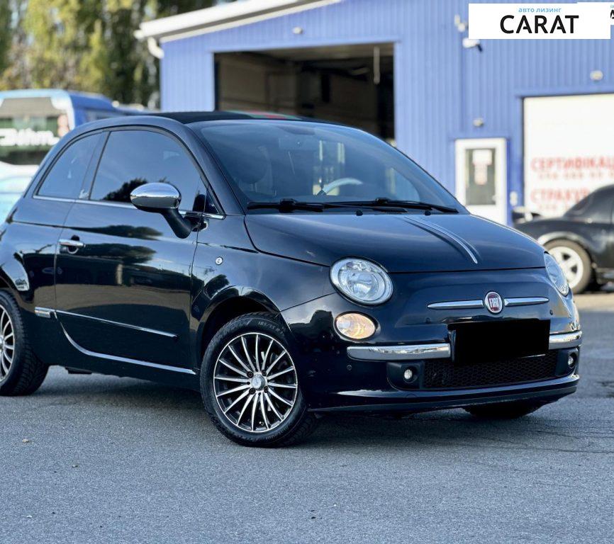 Fiat Cinquecento 2013