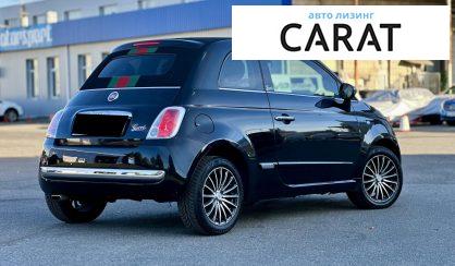 Fiat Cinquecento 2013