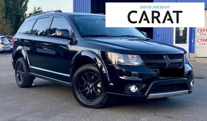 Dodge Journey 2019