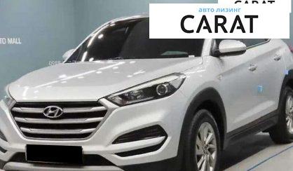 Hyundai Tucson 2017 Hyundai Tucson 2017