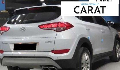 Hyundai Tucson 2017 Hyundai Tucson 2017