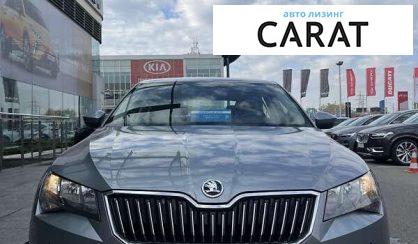 Skoda Superb 2016