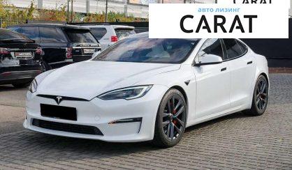 Розглянути Tesla Model S 2023 Tesla Model S 2023 - авто лізинг Carat