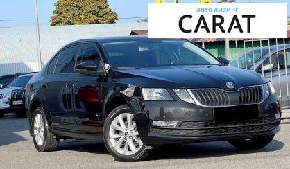 Skoda Octavia 2020 Skoda Octavia 2020