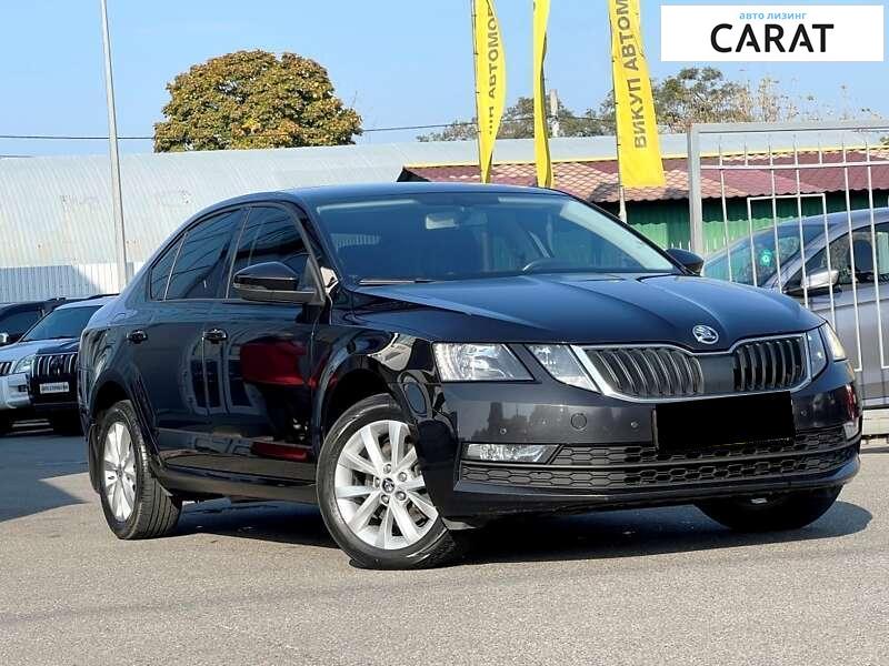 Skoda Octavia 2020 Skoda Octavia 2020