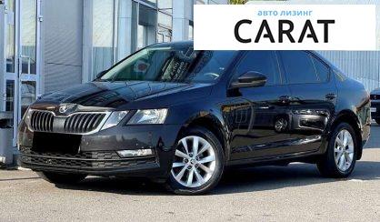 Skoda Octavia 2020 Skoda Octavia 2020