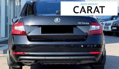 Skoda Octavia 2020 Skoda Octavia 2020