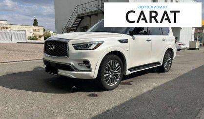 Infiniti QX80 2019