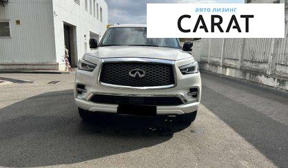 Infiniti QX80 2019