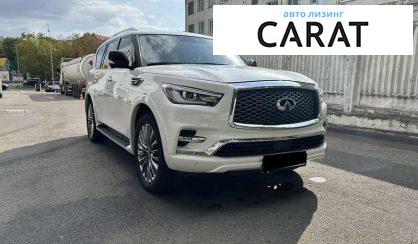 Infiniti QX80 2019