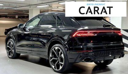 Audi RS Q8 2023